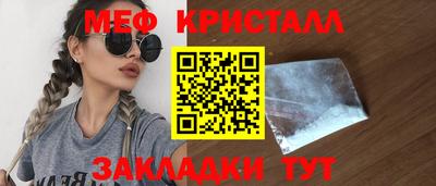 соль курить ск Нарткала