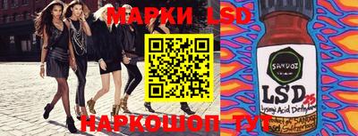 соль курить ск Нарткала