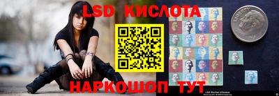 соль курить ск Нарткала