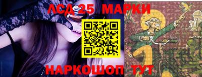 мяу мяу кристалл Нальчик