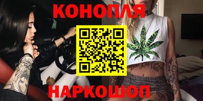 альфа пвп Наро-Фоминск