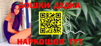 соль курить ск Нарткала