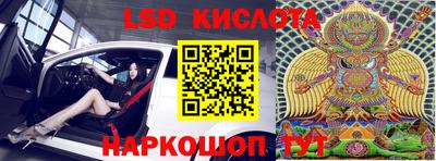 соль курить ск Нарткала