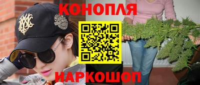 соль курить ск Нарткала