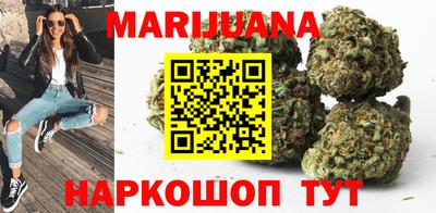 альфа пвп Наро-Фоминск
