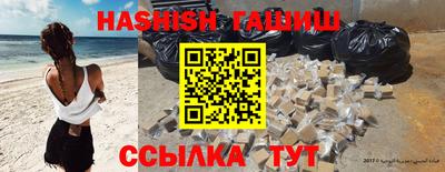 соль курить ск Нарткала