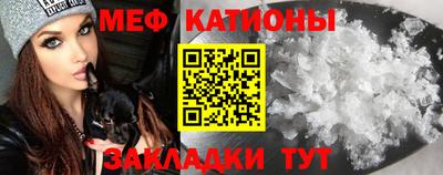 соль курить ск Нарткала