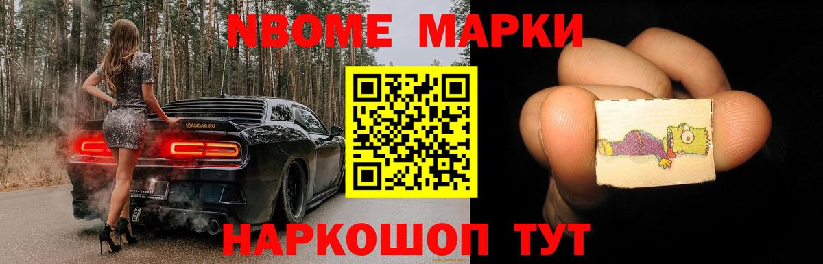 ЛСД экстази ecstasy  Вход с VPN  Лсд 25 экстази  Чапаевск 